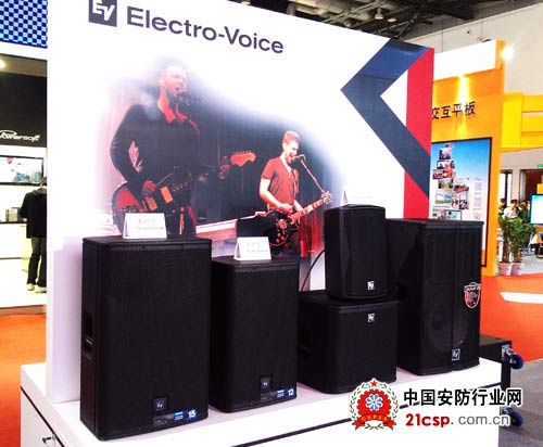 博世旗下品牌EV携新品精彩亮相InfoComm2014