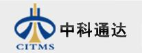 武汉中科通达高新技术股份有限公司