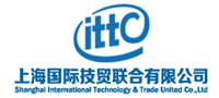 上海国际技贸联合有限公司