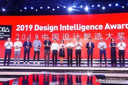 海康威视VM算法平台荣获2019中国设计智造大奖