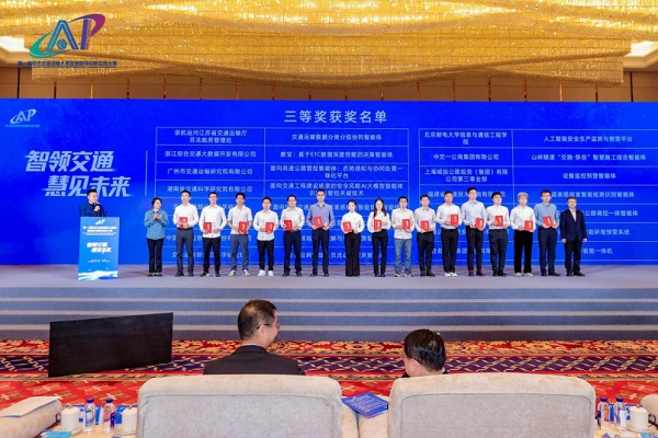 �Ѷ��Ƽ��ſ�������һ���ն����Ҽ����´�