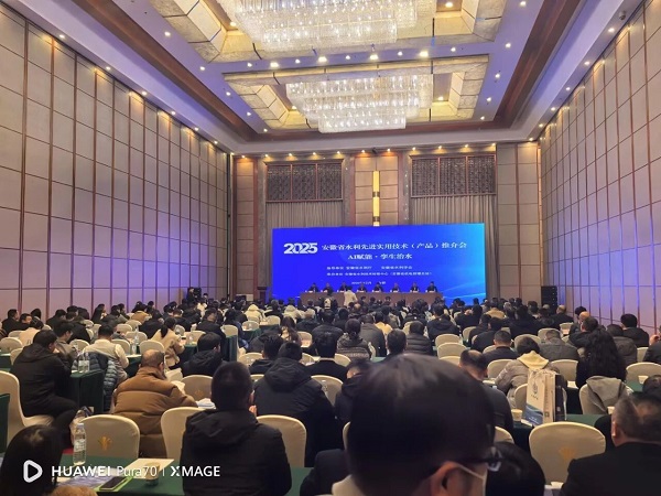 ���ΰҵARʵ����������Ƶ�����������ల��ˮ���ƽ��