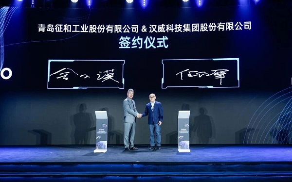 �۽��������ܣ������Ƽ������͹�ҵǩ��ս�Ժ���Э��