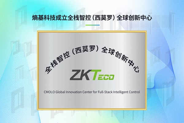 �ػ��Ƽ�ȫջ�ǿأ���Ī�ޣ�ȫ����������ʽ����