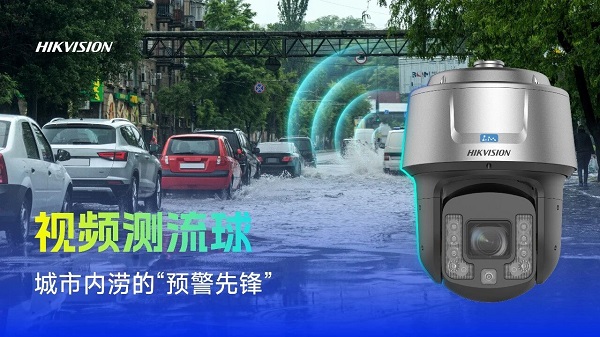 ����������Ʒ����ȫ�����ռ��Ԥ����������